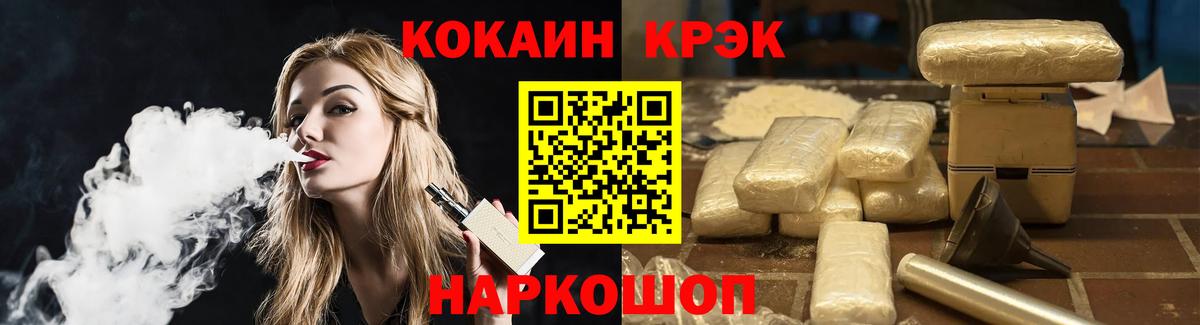 А ПВП Орёл