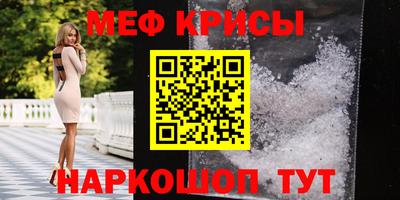бутик Гагарин