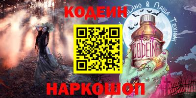 бутик Гагарин