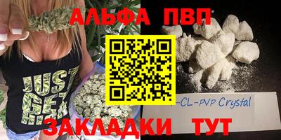 прущая мука Гай