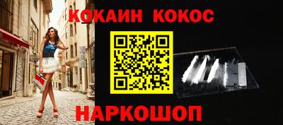 шишки Гатчина