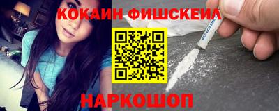 шишки Гатчина