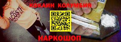 прущая мука Гай
