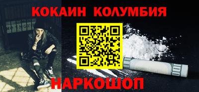 прущая мука Гай