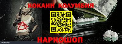 прущая мука Гай