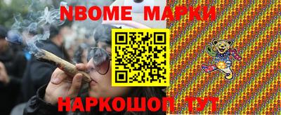 прущая мука Гай