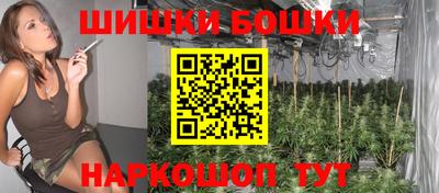 прущая мука Гай