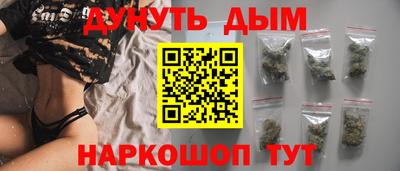 прущая мука Гусев