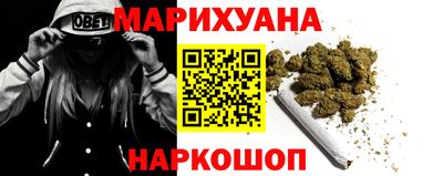 бутик Гагарин