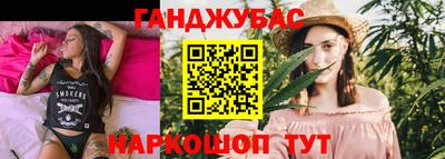 прущая мука Гай