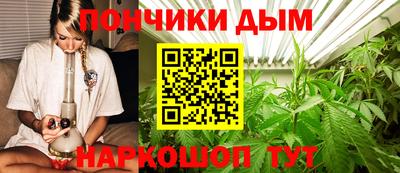 прущая мука Гай