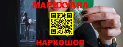 бутик Гагарин