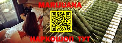 бутик Гагарин
