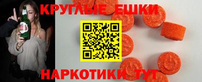 прущая мука Гай