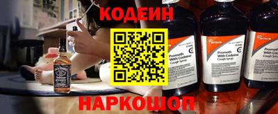бутик Гагарин