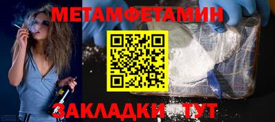 бутик Гагарин