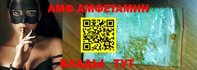 прущая мука Гай