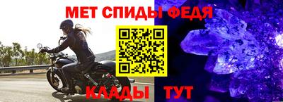 прущая мука Гай