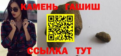 прущая мука Гай