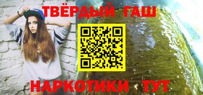 бутик Гагарин