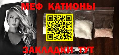 прущая мука Гай