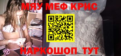 бутик Гагарин
