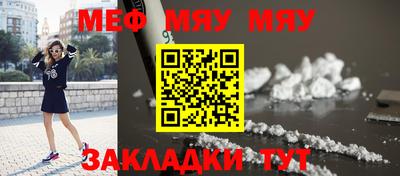 бутик Гагарин